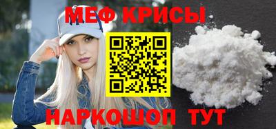 тгк Кингисепп