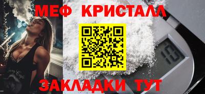 гидра Кимры