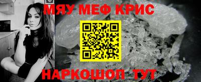 тгк Кингисепп