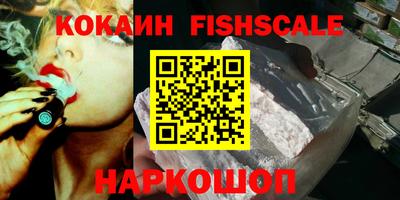 гидра Кимры