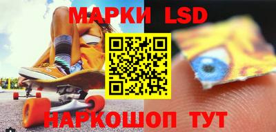 мефедрон мука Кинель