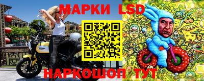 мефедрон мука Кинель