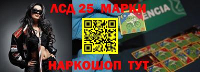 гидра Кимры