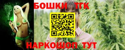 мефедрон мука Кинель