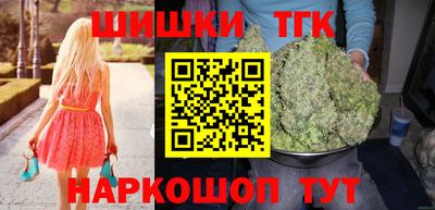 мефедрон мука Кинель