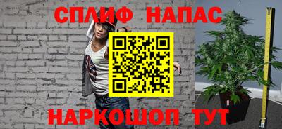 мефедрон мука Кинель