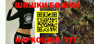 jwh Боровичи