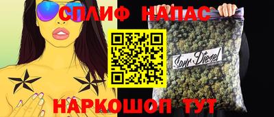 гидра Кимры