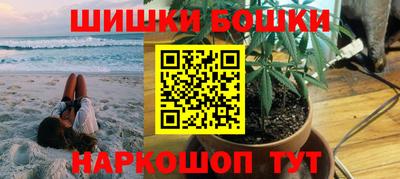 гидра Кимры