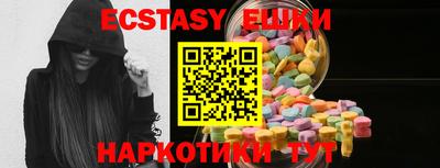 гидра Кимры