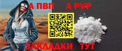мефедрон мука Кинель