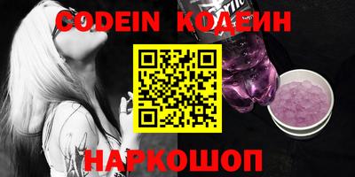 мефедрон мука Кинель