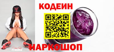 мефедрон мука Кинель