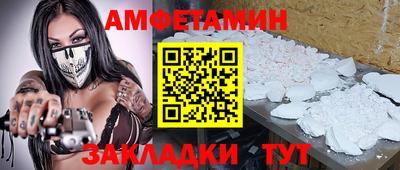 гидра Кимры