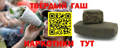 мефедрон мука Кинель