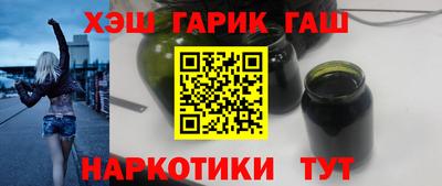 тгк Кингисепп
