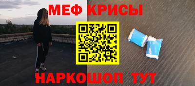 тгк Кингисепп