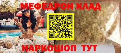 тгк Кингисепп